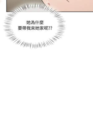 搶救拳擊館大作戰 44-45話_45_05_kxcn