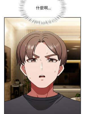 搶救拳擊館大作戰 44-45話_45_06_kiev