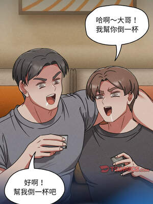 搶救拳擊館大作戰 44-45話_45_13_mtwi