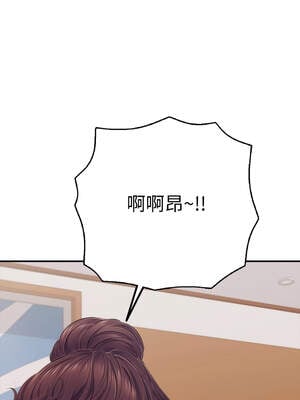 再愛我一次 40-41話_40_03_hbuv