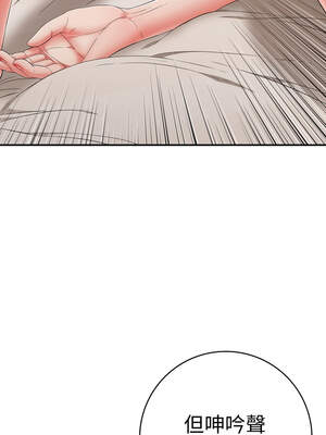 再愛我一次 40-41話_40_04_kewe