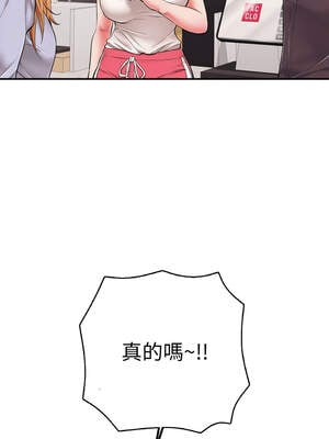 再愛我一次 40-41話_40_12_mmyr