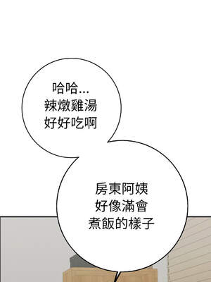 再愛我一次 40-41話_41_07_akry