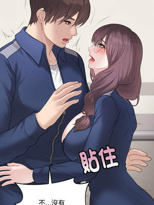 衝刺重考班 33-34話_33_04_hqie