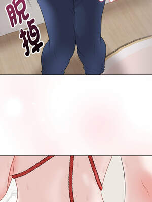 衝刺重考班 33-34話_33_21_ubun