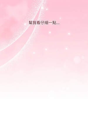 衝刺重考班 33-34話_34_01_rjjt