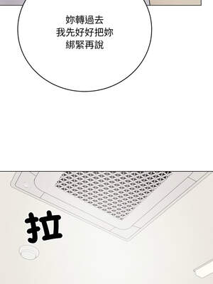 衝刺重考班 33-34話_34_08_klpd