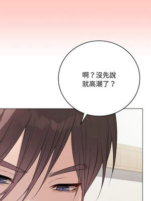 衝刺重考班 33-34話_34_18_fjgt