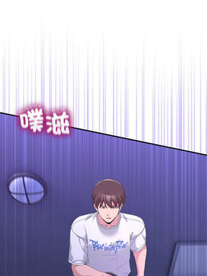 男人止步 27-28話_27_12_lnto