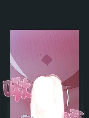 請玷汙我女友 26-27話_26_03_qqou