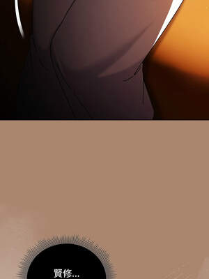 請玷汙我女友 26-27話_27_09_uryq