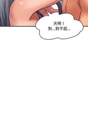 頂級豪門祕辛 21-22話_22_08_slfh