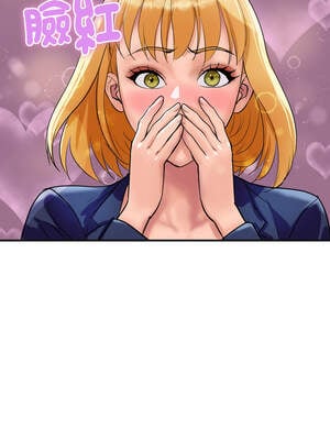 頂級豪門祕辛 21-22話_22_16_vwbi