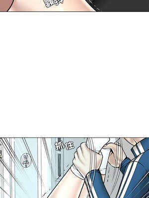 幸運的孽緣 13-14話_13_06_tsgx