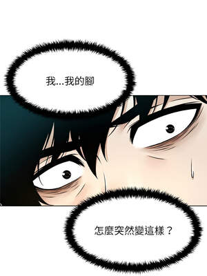 幸運的孽緣 13-14話_13_12_tklu