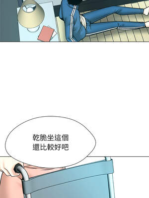 幸運的孽緣 13-14話_14_5_qeyc