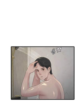 水電工日誌 108-109話_108_7_jpco