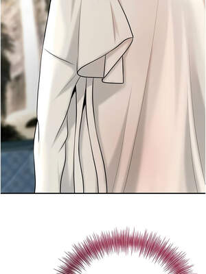 花容濕色：取花點 74-75話_75_03_hgui