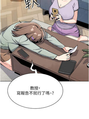 我的掌上明珠 30-31話_30_01_pesm