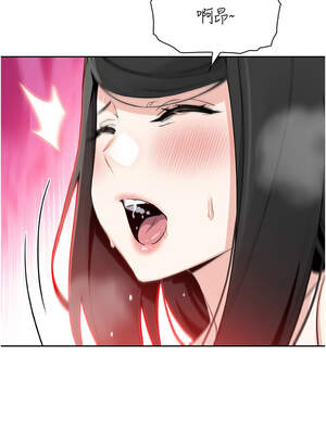 我的掌上明珠 30-31話_30_04_cypr