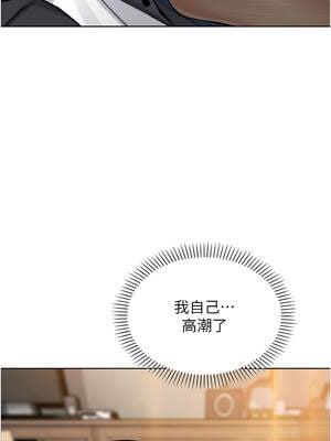 我的掌上明珠 30-31話_30_08_ivnq