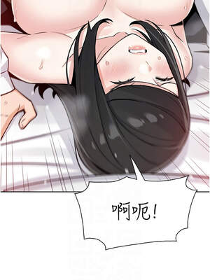 我的掌上明珠 30-31話_30_11_pdro