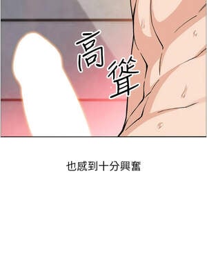 我的掌上明珠 30-31話_31_04_vnkt