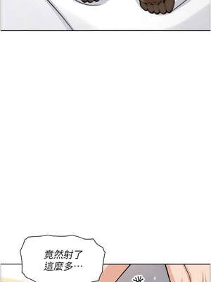 我的掌上明珠 30-31話_31_06_akrd