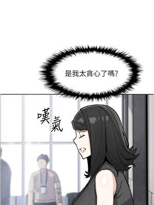 我的掌上明珠 30-31話_31_13_ilcg