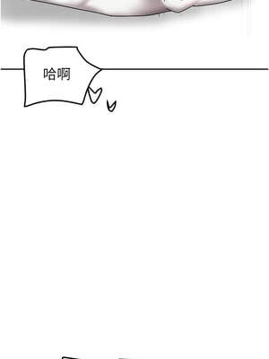 我家的女房客 34-35話_35_12_lsmo