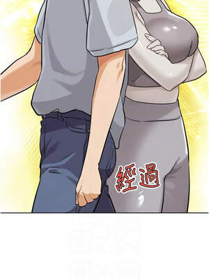 G鬥吧!真人肉搏王 23-24話_23_05_qoqr