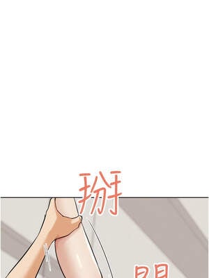 G鬥吧!真人肉搏王 23-24話_23_07_pbnx