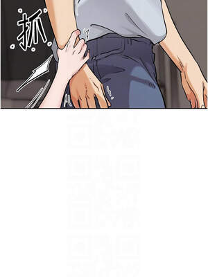 G鬥吧!真人肉搏王 23-24話_24_05_sgco