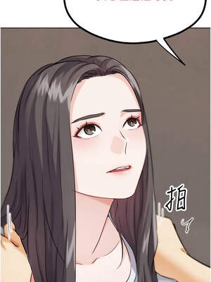 G鬥吧!真人肉搏王 23-24話_24_06_ljxl