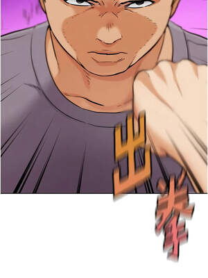 G鬥吧!真人肉搏王 23-24話_24_12_mjus