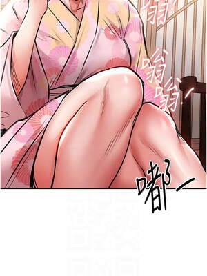衣錦還鄉 17-18話_17_05_larc