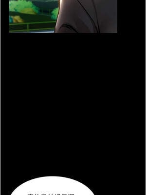 衣錦還鄉 17-18話_17_10_alnw