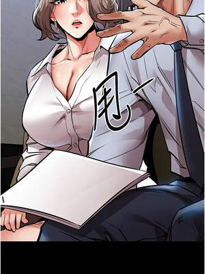 衣錦還鄉 17-18話_17_15_lwrx