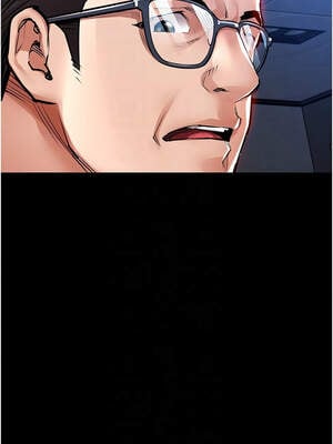 衣錦還鄉 17-18話_18_05_lvyf