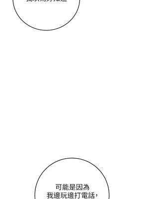 校園成人禮 8-9話_08_12_euea