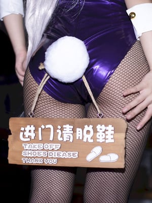 洛璃LoLiSAMA - FGO 黑贞兔子_34