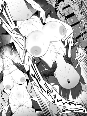 [ちゃるちゃろ] 遠距離恋愛中に別の男を知ってしまう_37