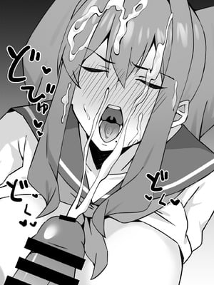 [生汁本舗 (ぴるくす)] 元コスプレイヤー人妻ゆかり（32）生活費を稼ぐため夫に内緒で同人AVデビュー_36