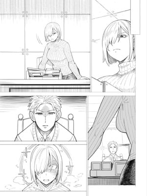 [蒼山哲] ス◯イファミリー：ラフ描き漫画 (SPY×FAMILY)_26