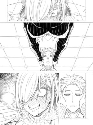 [蒼山哲] ス◯イファミリー：ラフ描き漫画 (SPY×FAMILY)_28