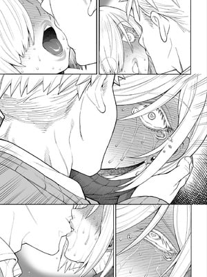 [蒼山哲] ス◯イファミリー：ラフ描き漫画 (SPY×FAMILY)_30