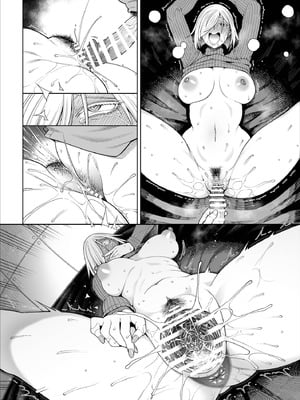 [蒼山哲] ス◯イファミリー：ラフ描き漫画 (SPY×FAMILY)_37