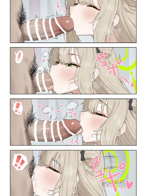 [HarmoNeaR (よろず)] ブルアカフェラチオ合同誌 Get suck,cock! キヴォトス口淫大祭 (ブルーアーカイブ) [白杨汉化组] [DL版]_120