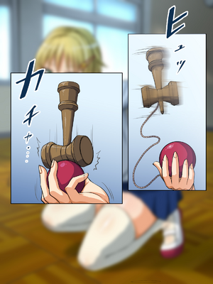 [Studio TAGATA (よんたろう)]巨乳戦隊さんぎゃるかん ジュエルズ～ファイアオパール+タンザナイト+ルベライト～[中國語、日本語][粗碼][辣辣翻译]_005