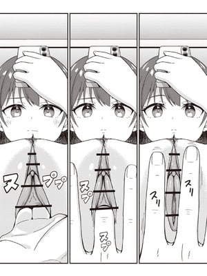 [k-ya] NGだらけのパパ活JKを大人SEXで懲らしめてみた。 (Warikiri★TIMES 全国版 VOL.5) [DL版]_008